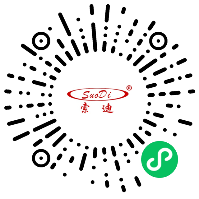 weixinapp